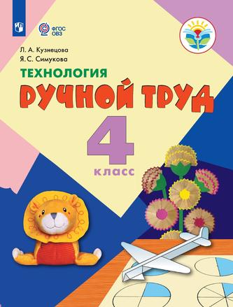Превью