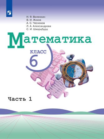 Превью