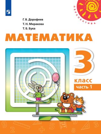 Превью