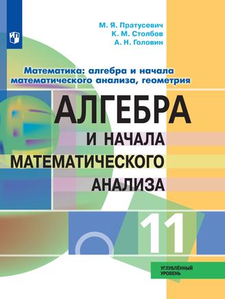 Превью