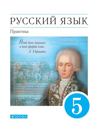 Превью