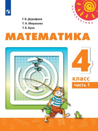 Превью