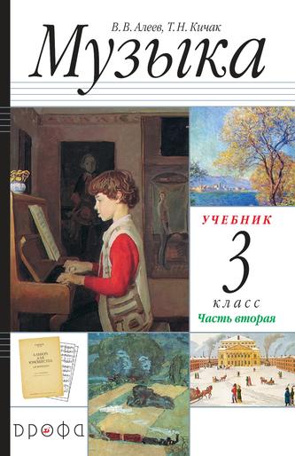 Превью