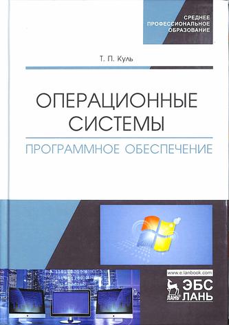 Превью