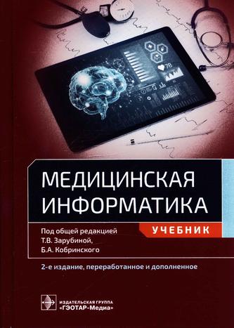 Превью