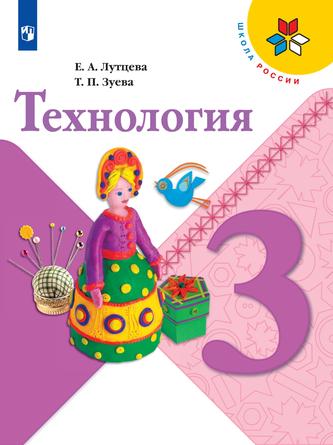 Превью