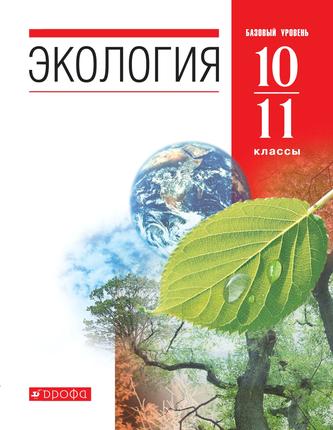 Превью