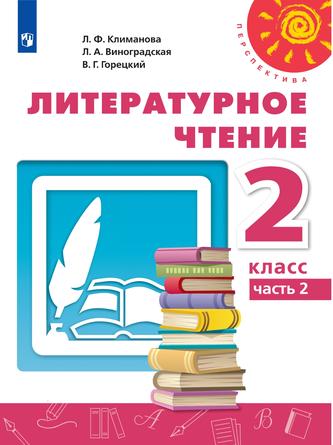 Превью