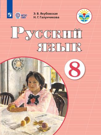 Превью