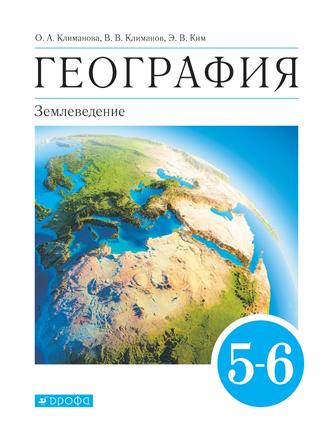 Превью