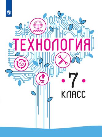 Превью