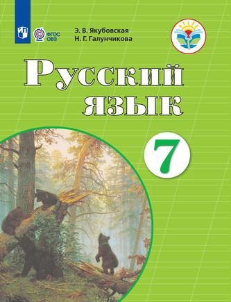 Превью