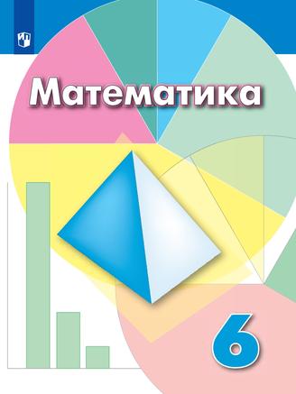Превью