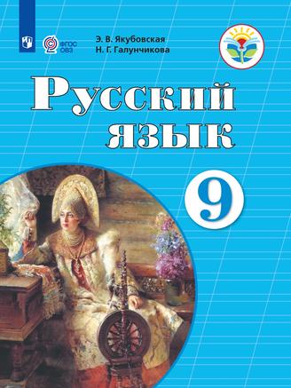 Превью