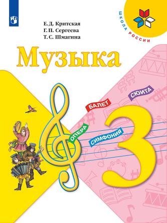Превью