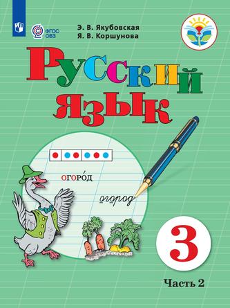 Превью