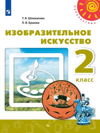 Превью