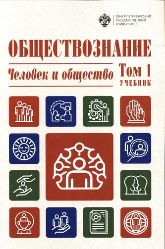Превью