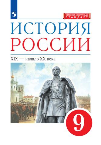 Превью