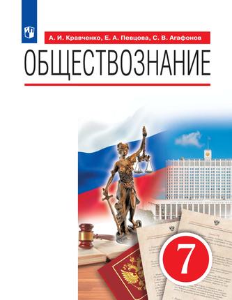 Превью