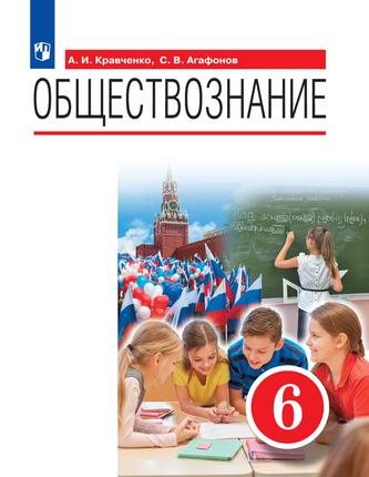 Превью