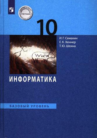 Превью