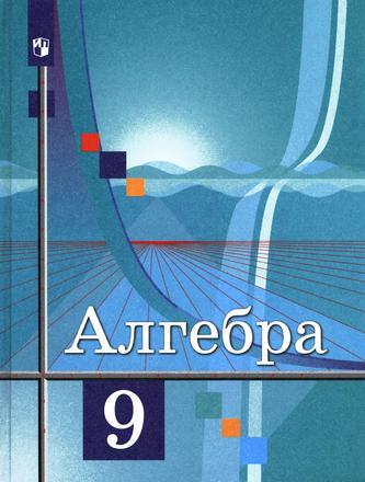 Превью