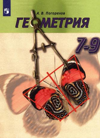 Превью