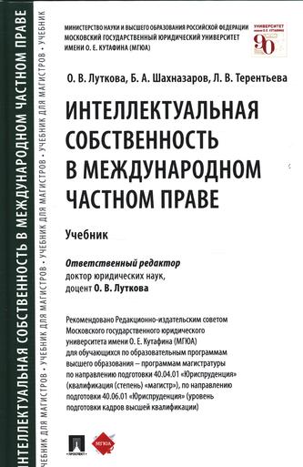 Превью