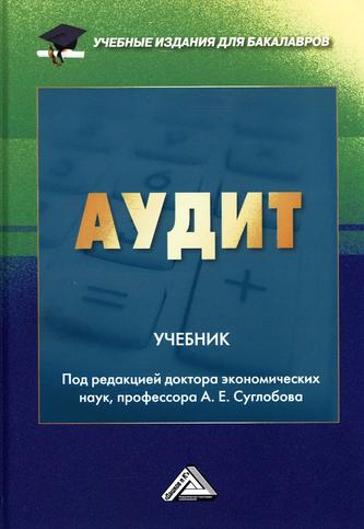 Превью