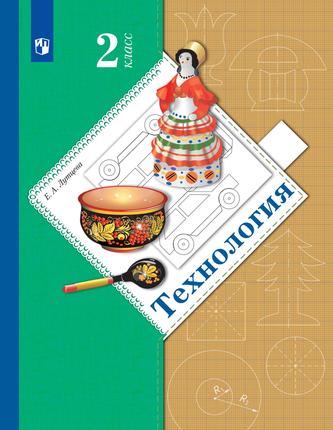 Превью