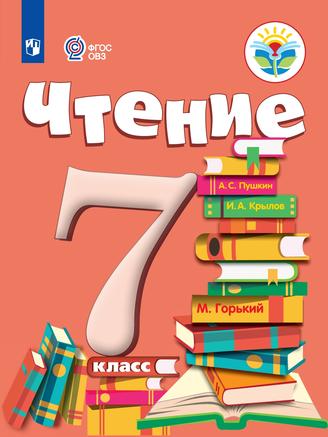 Превью