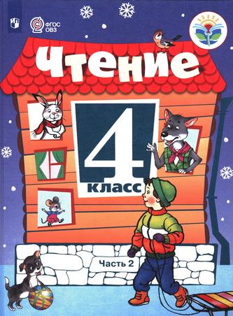 Превью