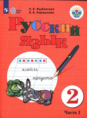 Превью