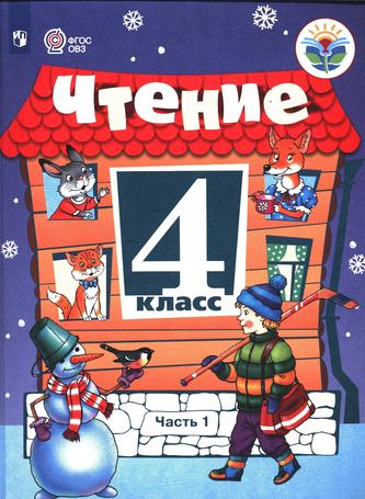 Превью
