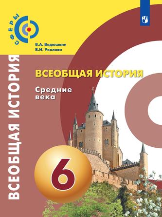 Превью