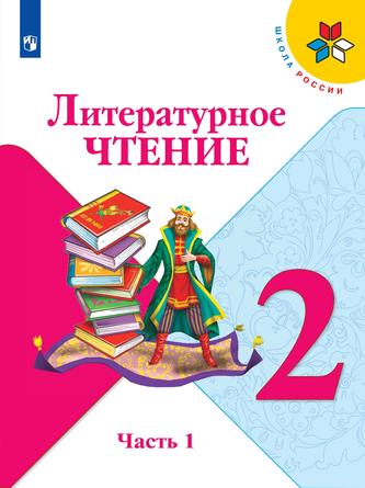 Превью
