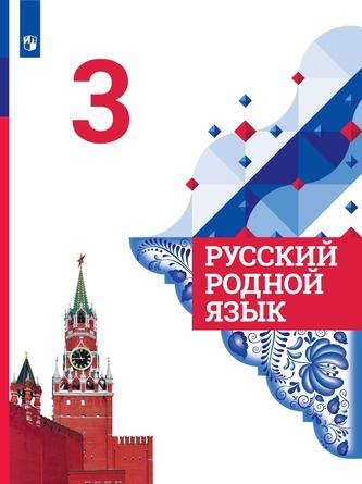 Превью