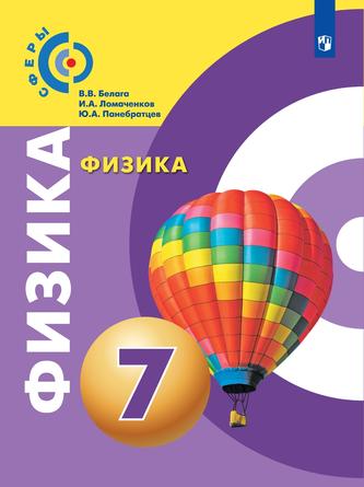 Превью