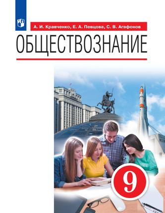 Превью