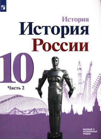 Превью