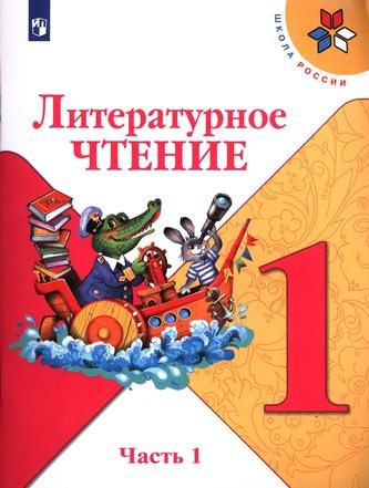 Превью