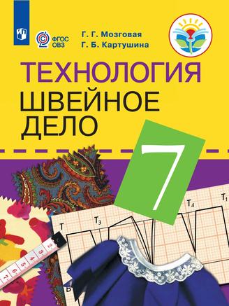 Превью