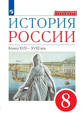 Превью