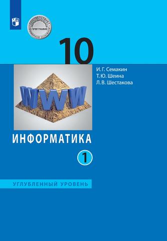 Превью