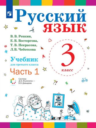 Превью