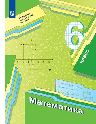 Превью