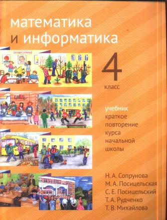 Превью