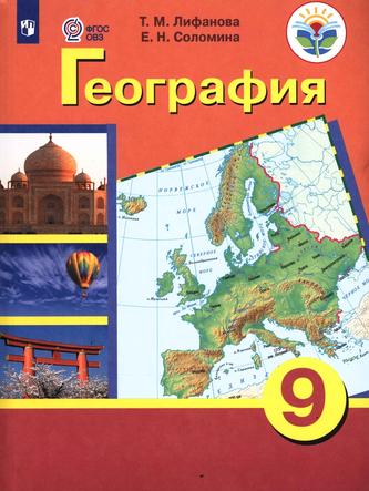 Превью