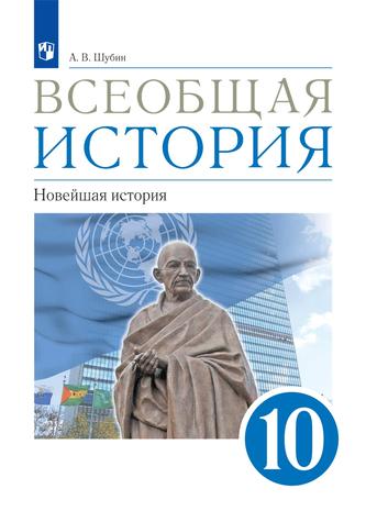 Превью
